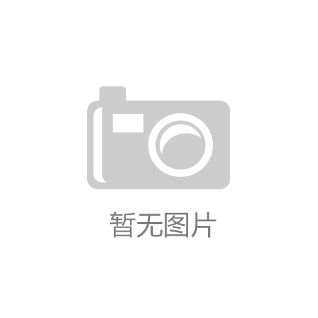 星空APP公司